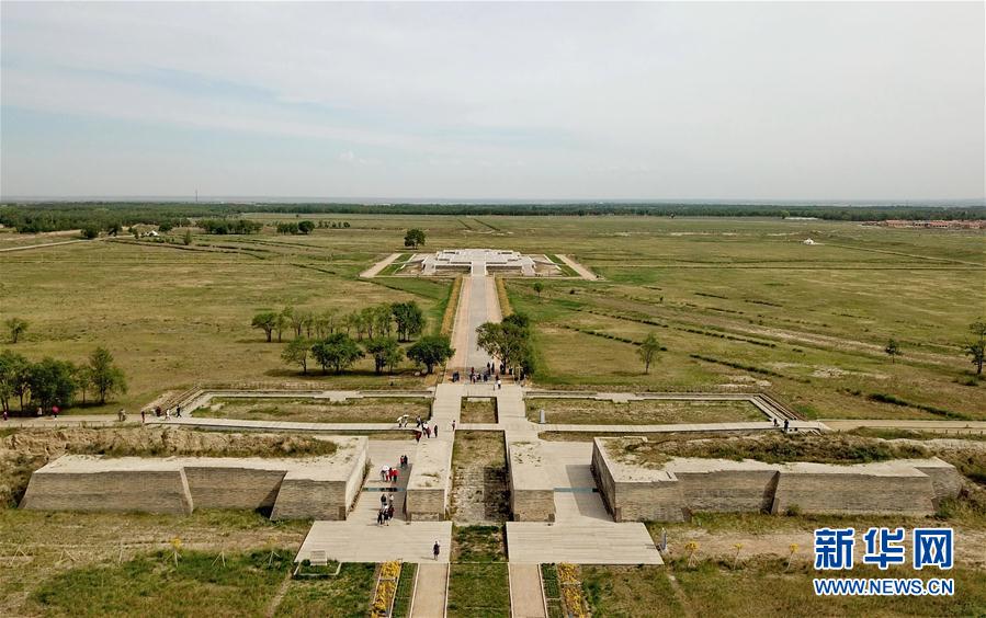 元中都國家考古遺址公園掛牌