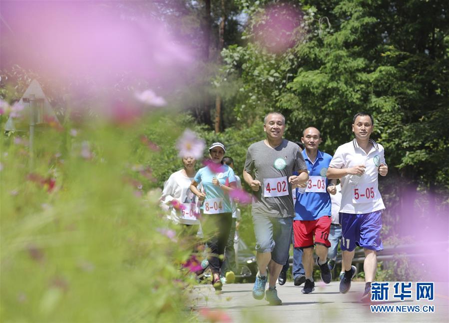 湖南資興市：跑步健身 低碳綠色