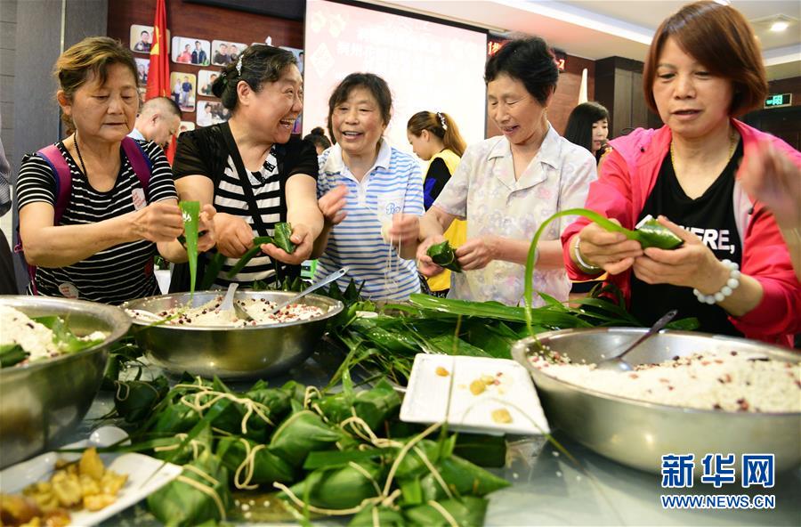 全域：民俗迎端午