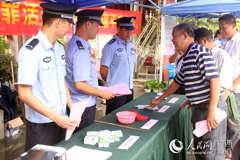 【八桂大地-圖文】【八桂大地-南寧】廣西警方“神劍”治賭 打擊網絡、農村賭博