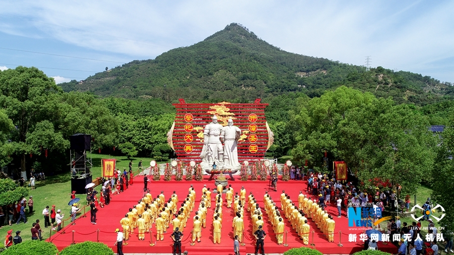 福建：海峽兩岸民眾共祭開漳聖王