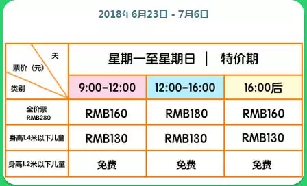 圖片默認標題_fororder_2