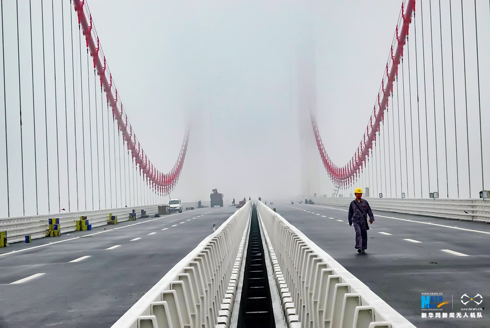 航拍重慶第一高橋——筍溪河特大橋