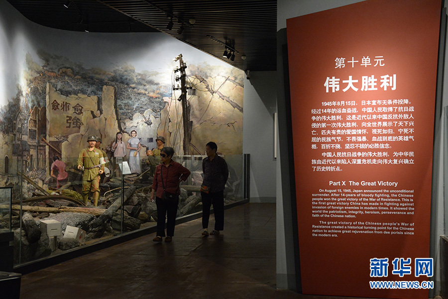 重慶建川博物館6月18日開館 戳進來先睹為快