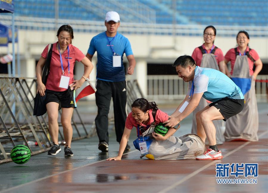 陜西：全民健身——樂享“趣味運動會”