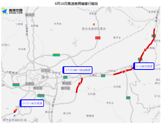 【供稿】【唐已審】【廣西要聞】【八桂大地、八桂大地-南寧】【移動端】廣西交警發佈出行提示 端午節高速不免費