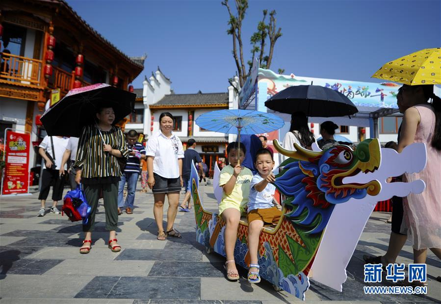 湖南永州：零陵古城開街迎客