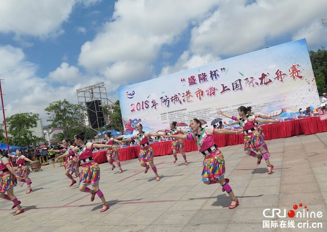 【唐已審】【原創】【焦點圖】【移動端-焦點圖】【魅力東盟】【八桂大地、八桂大地-防城港】【旅遊文體】防城港海上國際龍舟賽落幕 泰國隊衛冕冠軍