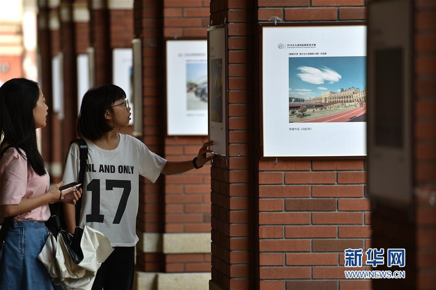 天津：民園裏的攝影展