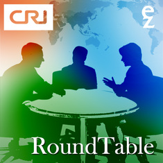 Round Table 圓桌會議