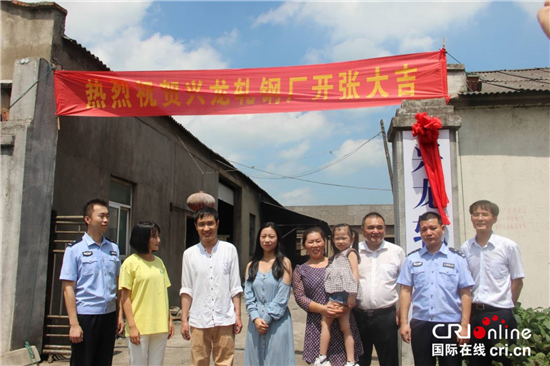 （供稿 教育列表 三吳大地泰州 移動版）泰州興化舉行禁毒題材微電影《等你》首映式