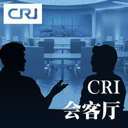 CRI 會客廳