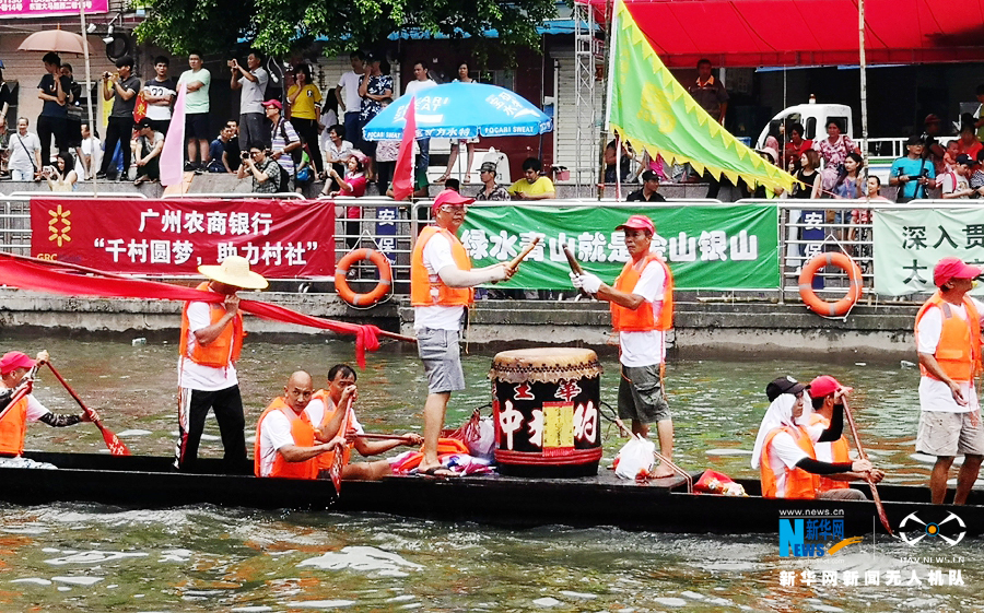 航拍廣州龍舟“招景” 千楫舞浪