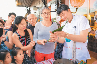 中國美食節在特拉維夫舉行