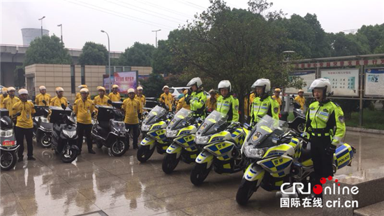 （供稿 平安江蘇列表 三吳大地蘇州  移動版）江蘇蘇州給25萬外賣小哥電動車安上“緊箍咒”