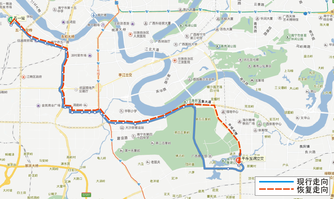 【唐已審】【供稿】南寧市B5路、15路等4條公交線路調整