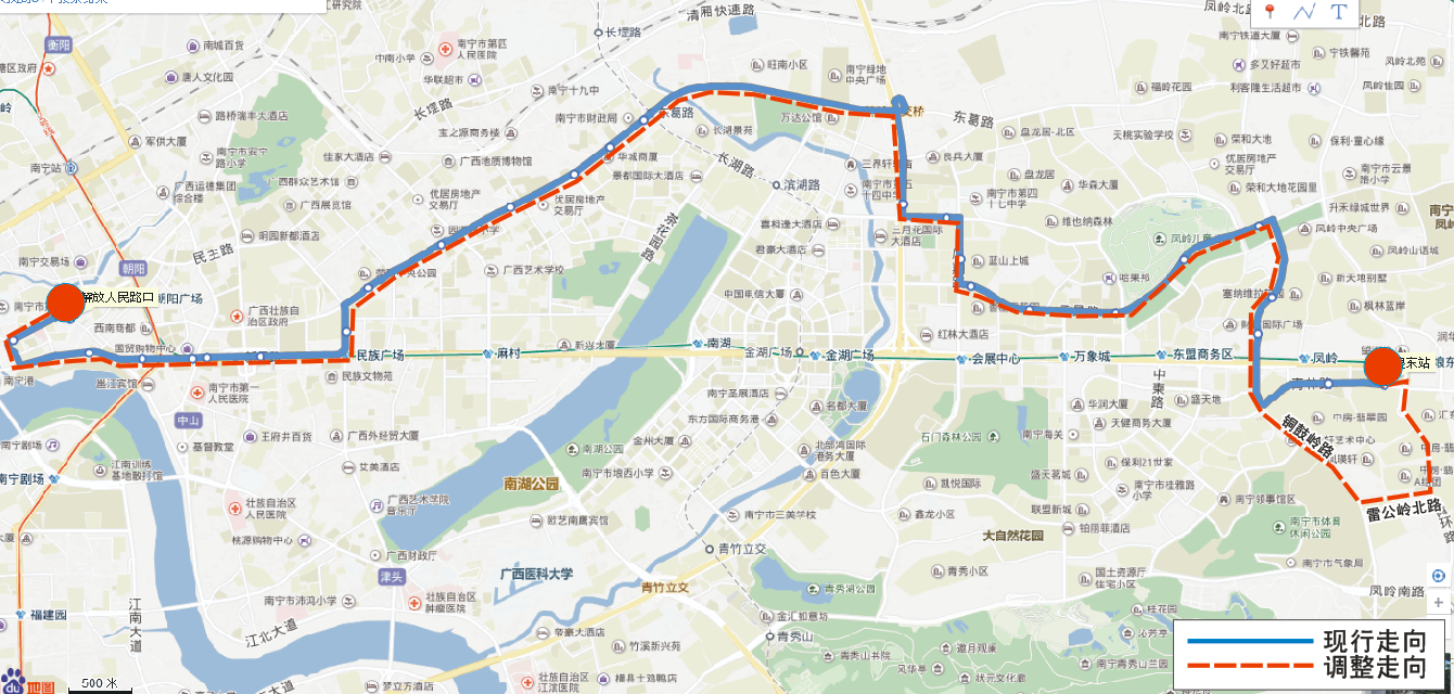 【唐已審】【供稿】南寧市B5路、15路等4條公交線路調整