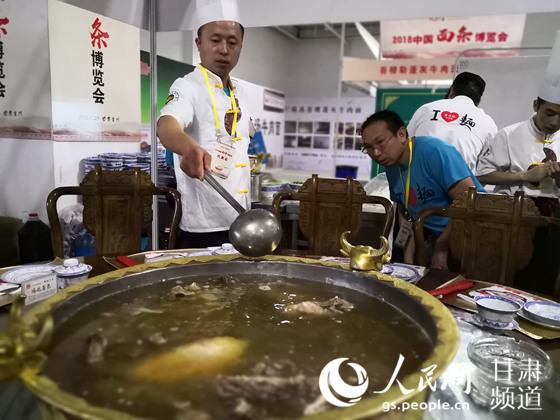 “中國名面”匯聚金城 首屆中國麵條博覽會在蘭州開幕