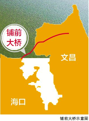 【今日焦點+摘要】【即時快訊】海南鋪前跨海大橋主塔基礎提前3個月完工