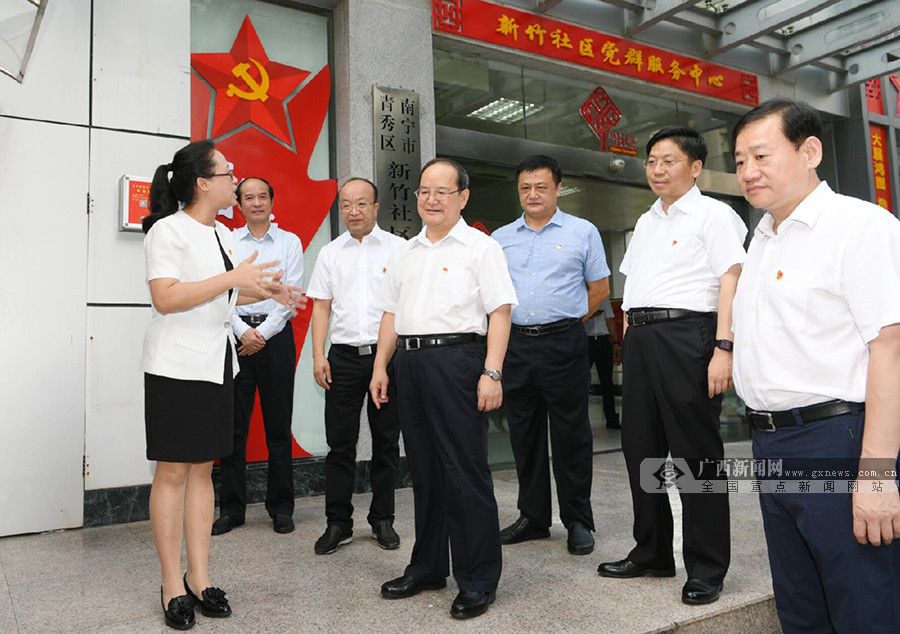 鹿心社參加“迎七一”主題黨日活動