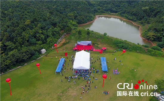 （供稿 節慶會展列表 三吳大地常州 移動版）2018第七屆江蘇溧陽白露山藍莓文化節正式開幕