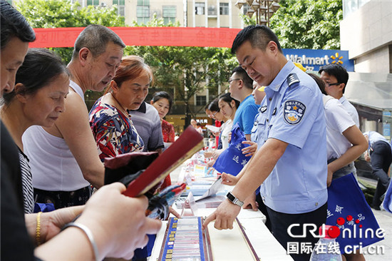 【法制安全】重慶永川區開展禁毒集中宣傳活動【內容頁標題】重慶永川區開展“我向毒品Say No”禁毒集中宣傳活動