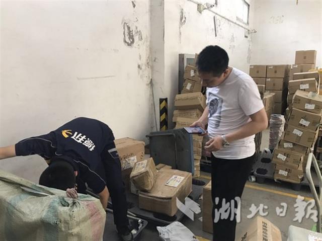 湖北警方打掉國內最大考試作弊器材製造團夥 涉案金額數億