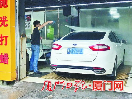 【要聞】【移動版 新聞列表】【滾動新聞】廈門出臺辦法規範洗車場 環保得過關“禁區”不能碰