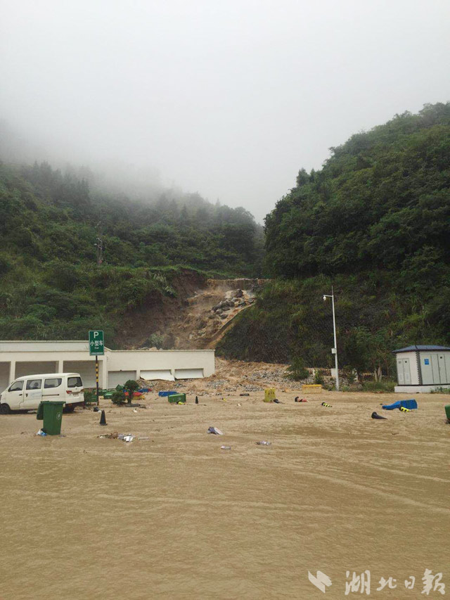 興山縣暴雨受災嚴重 朝天吼漂流停漂