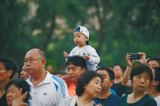 圖片默認標題