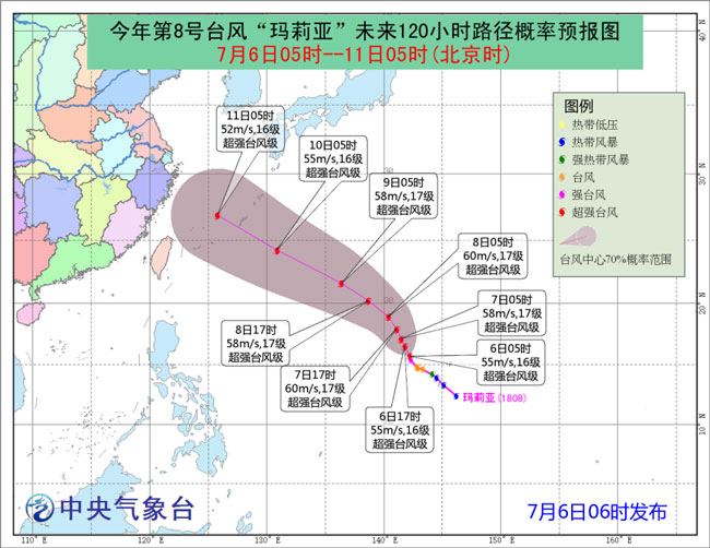 “瑪莉亞”增強為超強颱風級 預計9日夜間進入48小時警戒線