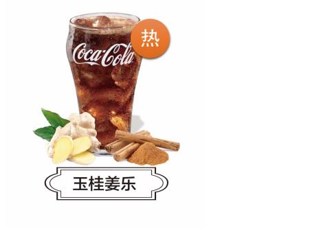 Coca Cola玩出鏡 跨界聯合引新潮