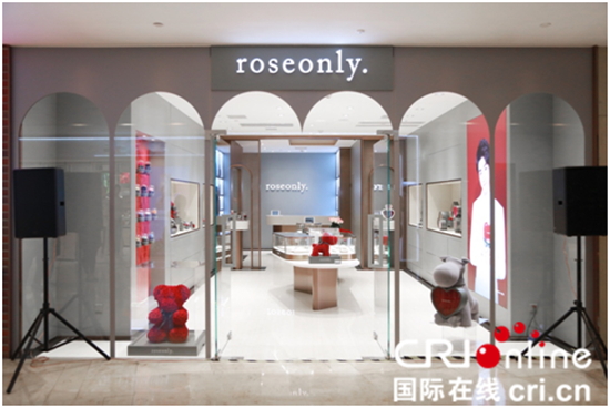 （急稿 供稿 社會廣角列表 三吳大地南京 移動版）roseonly南京德基廣場店盛大開幕