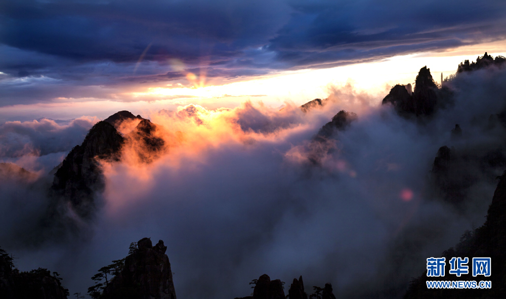 安徽：雲蒸霞蔚多奇景 黃山曉色品霞紅