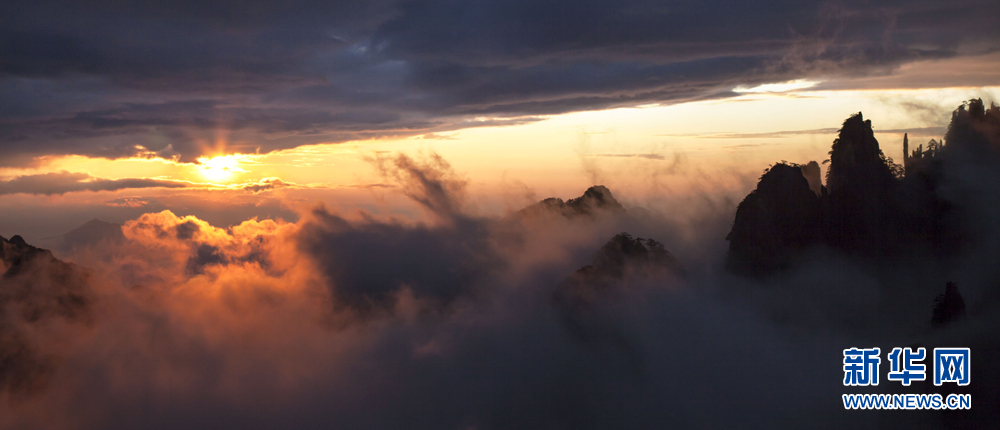 安徽：雲蒸霞蔚多奇景 黃山曉色品霞紅