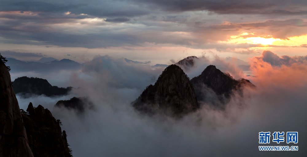 安徽：雲蒸霞蔚多奇景 黃山曉色品霞紅