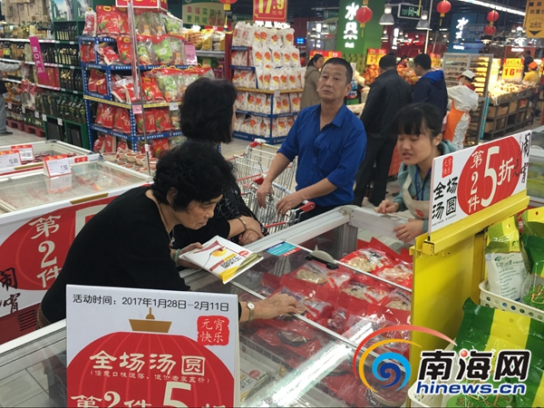 【食品農業】海口市民為避高峰提前買湯圓 傳統口味是主打