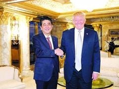 安倍訪美獻"豪華大禮包" 特朗普能否手下留情?