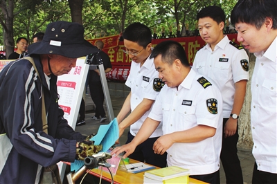 圖片默認標題