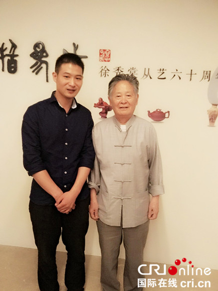 陸羽紫砂傳習所發揚制壺工藝 推動紫砂文化傳承與發展