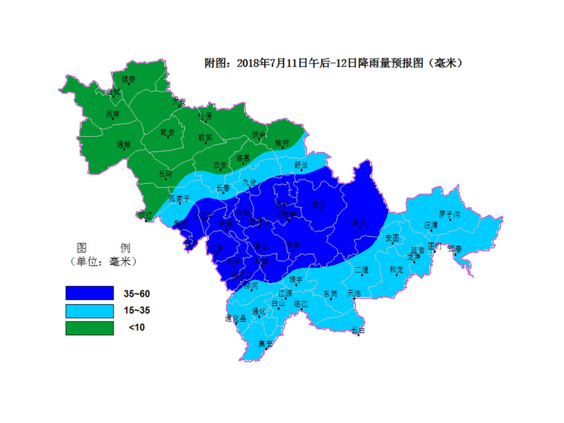 7月11日至12日吉林省將有強降水天氣過程