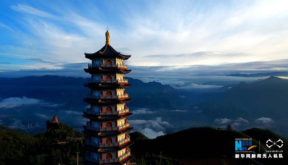 無人機雲端邂逅重慶雲臺寺