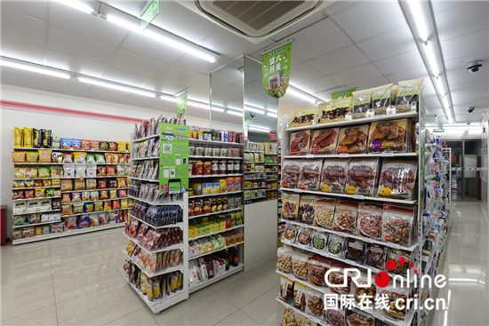 (供稿 企業列表 三吳大地南京 移動版）南京金鷹7-Eleven丹鳳街店7月11日盛大開業