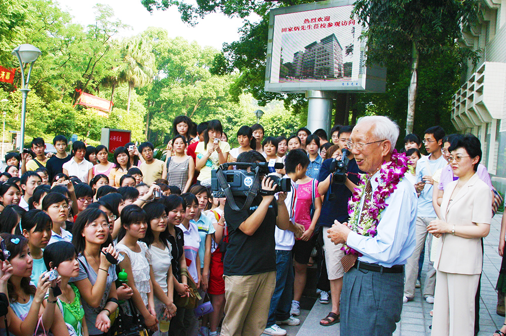 【焦點圖】【科教 圖文】田家炳先生與重慶教育的那些事兒