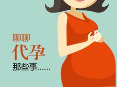 【圖解天下】第173期：越南，請讓我愉快的玩耍！