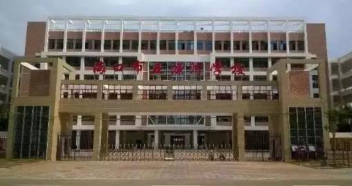 【教育醫衛】【教育-專題】【幼兒教育】海口去年新建3所公辦幼兒園