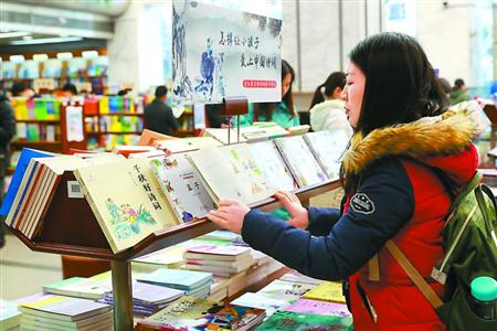 【熱點新聞】滬中小學豐富“綜評”體系 增加傳統文化要素