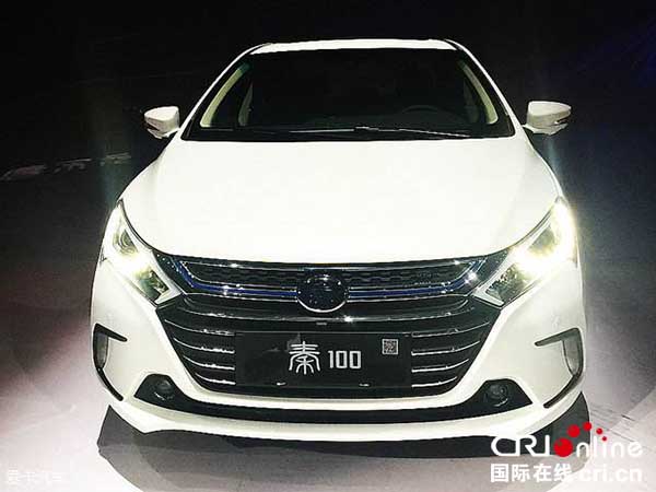 BYD 秦100/唐100上市 續航堪比純電動