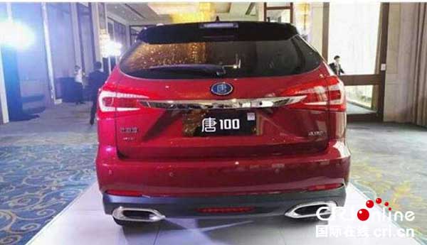 BYD 秦100/唐100上市 續航堪比純電動