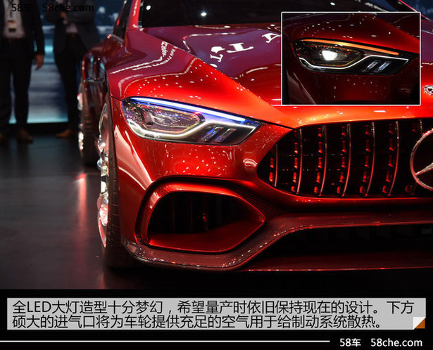 2017日內瓦車展實拍：AMG GT Concept